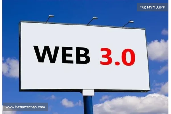 Venture Capital DAO Web3时代的风险投资新范式? Venture Capital DAO Web3时代的风险投资新范式?