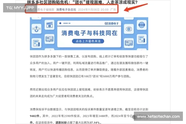 数据解析加密市场现状:何时走出困境? 数据解析加密市场现状:何时走出困境?